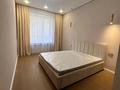 3-комнатная квартира · 90 м² · 2/9 этаж, Култегин 4 за 450 000 ₸ в Астане, Нура р-н — фото 2