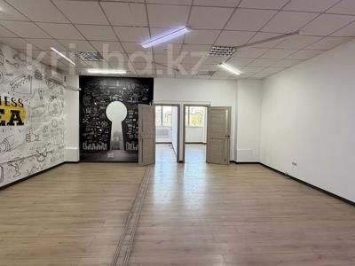 Кеңселер · 80 м², бағасы: 600 000 ₸ в Алматы, Алмалинский р-н