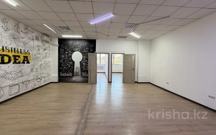 Кеңселер · 80 м², бағасы: 600 000 ₸ в Алматы, Алмалинский р-н — фото 5