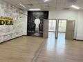 Кеңселер · 80 м², бағасы: 600 000 ₸ в Алматы, Алмалинский р-н — фото 4