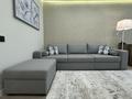 2-комнатная квартира · 75 м² · 11/19 этаж, Радостовца 270 за 700 000 ₸ в Алматы, Бостандыкский р-н — фото 12