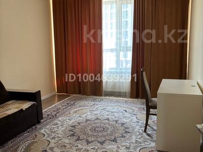 1-комнатная квартира · 42 м² · 4/16 этаж, Мухамедханова 4В за 260 000 〒 в Астане, Нура р-н