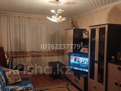2-комнатная квартира · 44 м² · 5/5 этаж, Каратау 12 за 12 млн ₸ в Таразе