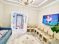 3-комнатная квартира · 81.3 м² · 10/10 этаж, Максут Нарикбаев 22 - САМОЕ ВЫГОДНОЕ ПРЕДЛОЖЕНИЕ за 55 млн ₸ в Астане, Нура р-н — фото 8