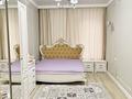 3-комнатная квартира · 81.3 м² · 10/10 этаж, Максут Нарикбаев 22 - САМОЕ ВЫГОДНОЕ ПРЕДЛОЖЕНИЕ за 55 млн ₸ в Астане, Нура р-н — фото 3