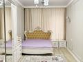 3-комнатная квартира · 81.3 м² · 10/10 этаж, Максут Нарикбаев 22 - САМОЕ ВЫГОДНОЕ ПРЕДЛОЖЕНИЕ за 55 млн ₸ в Астане, Нура р-н — фото 2