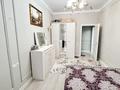 3-комнатная квартира · 81.3 м² · 10/10 этаж, Максут Нарикбаев 22 - САМОЕ ВЫГОДНОЕ ПРЕДЛОЖЕНИЕ за 55 млн ₸ в Астане, Нура р-н — фото 16