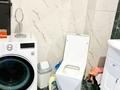 3-комнатная квартира · 81.3 м² · 10/10 этаж, Максут Нарикбаев 22 - САМОЕ ВЫГОДНОЕ ПРЕДЛОЖЕНИЕ за 55 млн ₸ в Астане, Нура р-н — фото 25