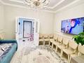 3-комнатная квартира · 81.3 м² · 10/10 этаж, Максут Нарикбаев 22 - САМОЕ ВЫГОДНОЕ ПРЕДЛОЖЕНИЕ за 55 млн ₸ в Астане, Нура р-н — фото 11