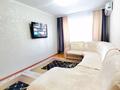 2-комнатная квартира · 48 м² · 1/5 этаж, мкр 5, Пр.абилкайыр 57А — Клиника Айгерим . Мед.Академия. Центр.Стадион. Дом Учителя. Т.Д. Нурд за 12 000 〒 в Актобе — фото 2