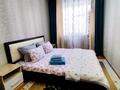 2-комнатная квартира · 48 м² · 1/5 этаж, мкр 5, Пр.абилкайыр 57А — Клиника Айгерим . Мед.Академия. Центр.Стадион. Дом Учителя. Т.Д. Нурд за 12 000 〒 в Актобе — фото 3