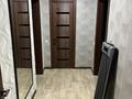 2-бөлмелі пәтер · 55 м² · 2/5 қабат, Сандригайло 51, бағасы: 17 млн ₸ в Рудном — фото 10