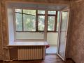 2-бөлмелі пәтер · 55 м² · 2/5 қабат, Сандригайло 51, бағасы: 17 млн ₸ в Рудном — фото 5
