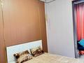 2-комнатная квартира · 60 м² · 3/9 этаж, Абая 130 за 20 000 ₸ в Алматы, Бостандыкский р-н — фото 2