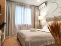 1-комнатная квартира · 40 м² · 12/14 этаж, Мангилик Ел 30 — EXPO Больница МЦ УПД за 14 000 ₸ в Астане, Есильский р-н — фото 2