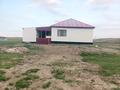 Жеке үй · 4 бөлме · 115 м² · 16 жүзд., Алтынсарина 4 в, бағасы: 20 млн ₸ в им.Балгабека кыдырбекулах — фото 2