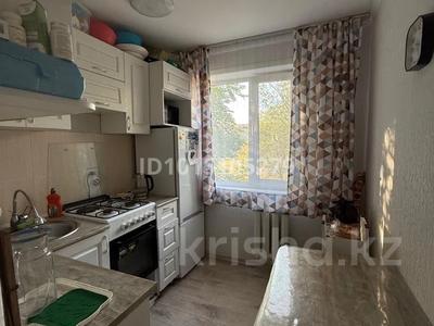 3-комнатная квартира · 62 м² · 2/5 этаж, 1 а ықшам ауданы 19 за 15.8 млн ₸ в Сарани