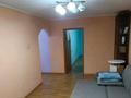 3-бөлмелі пәтер · 60 м² · 1/5 қабат, Ақсай-2 ш/а. 69 — Маречека, бағасы: 270 000 ₸ в Алматы, Ауэзовский р-н — фото 4