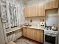 1-комнатная квартира · 31 м² · 3/4 этаж, Шафика Чокина — Айтеке би за 230 000 ₸ в Алматы — фото 5