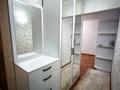 1-комнатная квартира · 31 м² · 3/4 этаж, Шафика Чокина — Айтеке би за 230 000 ₸ в Алматы — фото 6