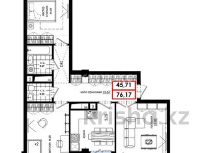 Продажа квартир в Астане: 3-комнатная квартира · 81 м² · 9/9 этаж, Ахмет Байтурсынулы 46 — Школа Binom Бином за 36 млн 〒 3-комнатная квартира · 81 м² · 9/9 этаж, Ахмет Байтурсынулы 46 — Школа Binom Бином за 36 млн 〒 в Астане, Алматы р-н