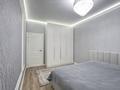 4-комнатная квартира · 110 м² · 3/13 этаж, Кармысова 84/2 за 148 млн ₸ в Алматы, Медеуский р-н — фото 8