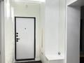 4-комнатная квартира · 110 м² · 3/13 этаж, Кармысова 84/2 за 148 млн ₸ в Алматы, Медеуский р-н — фото 9