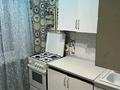 1-бөлмелі пәтер · 35 м² · 4/5 қабат, интернациональная 38, бағасы: 11.8 млн ₸ в Петропавловске — фото 3
