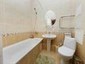 1 комната · 20 м², Туран 53 за 65 000 ₸ в Астане, Есильский р-н — фото 2