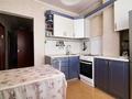 2-комнатная квартира · 45 м² · 1/9 этаж, Сауран 14 за 26.5 млн ₸ в Астане, Есильский р-н — фото 15