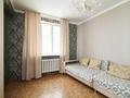 2-комнатная квартира · 45 м² · 1/9 этаж, Сауран 14 за 26.5 млн ₸ в Астане, Есильский р-н
