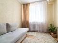 2-комнатная квартира · 45 м² · 1/9 этаж, Сауран 14 за 26.5 млн ₸ в Астане, Есильский р-н — фото 21