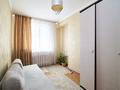 2-комнатная квартира · 45 м² · 1/9 этаж, Сауран 14 за 26.5 млн ₸ в Астане, Есильский р-н — фото 5