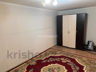 1-комнатная квартира · 31 м² · 5/5 этаж, мкр 5, Есет батыра — Пересечение Есет батыра и Абая за 9.2 млн ₸ в Актобе
