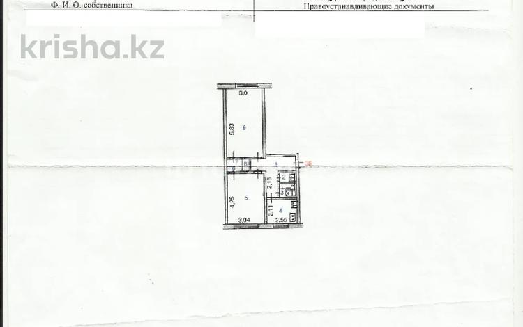 2-комнатная квартира · 47.2 м² · 1/1 этаж, Мызы 43/1 за 18.5 млн ₸ в Усть-Каменогорске — фото 2