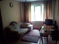 2-комнатная квартира · 47.2 м² · 1/1 этаж, Мызы 43/1 за 18.5 млн ₸ в Усть-Каменогорске — фото 3