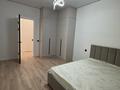 3-комнатная квартира · 59 м², Навои 30/1 — Навои за 62.5 млн ₸ в Алматы, Ауэзовский р-н — фото 11