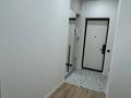 3-комнатная квартира · 59 м², Навои 30/1 — Навои за 62.5 млн ₸ в Алматы, Ауэзовский р-н — фото 4