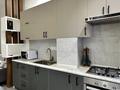 2-комнатная квартира · 57 м² · 6/12 этаж, Торекулова 95 за 440 000 ₸ в Алматы, Алмалинский р-н