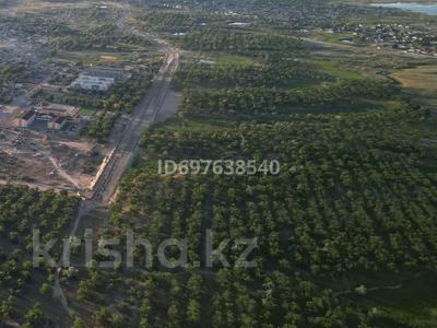 Участок · 60 соток, 10 мкр за 110 млн 〒 в Конаеве