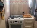 1-бөлмелі пәтер · 35 м² · 5 қабат, мкр Север, бағасы: 16 млн ₸ в Шымкенте, Аль-Фарабийский р-н — фото 2