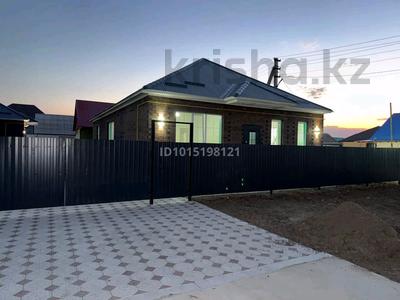 Отдельный дом · 4 комнаты · 135 м² · 3.8 сот., Отырар 11 — Старый аэропорт за 50 млн ₸ в Уральске