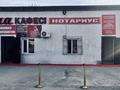 Еркін, кеңселер, дүкендер мен бутиктер, қоймалар, қоғамдық тамақтану орны, монша, қонақ үй және демалыс орындары, медорталықтар мен дәріханалар, білім орталықтары, ойын-сауық · 4500 м², бағасы: 2.3 млрд ₸ в Алатау — фото 19
