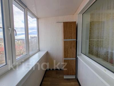 2-бөлмелі пәтер · 51.1 м² · 8/9 қабат, Строитель, бағасы: 16.5 млн ₸ в Уральске