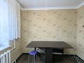 2-бөлмелі пәтер · 51.1 м² · 8/9 қабат, Строитель, бағасы: 16.5 млн ₸ в Уральске — фото 17