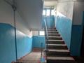 2-бөлмелі пәтер · 51.1 м² · 8/9 қабат, Строитель, бағасы: 16.5 млн ₸ в Уральске — фото 20