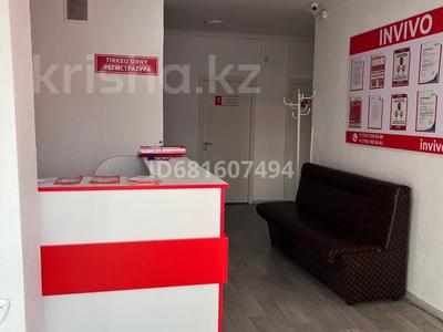 Продажа коммерческой недвижимости в Алматы: Свободное назначение, офисы, магазины и бутики, общепит, салоны красоты · 90 м² за 90 млн 〒 Свободное назначение, офисы, магазины и бутики, общепит, салоны красоты · 90 м² за 90 млн 〒 в Алматы, Алатауский р-н