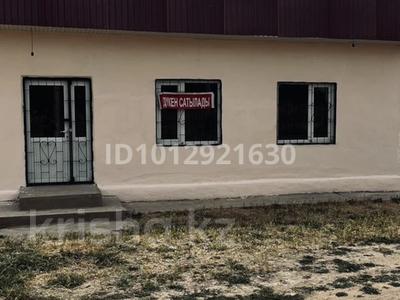 Магазин · 32 м², бағасы: 15 млн ₸ в Сарыагаш
