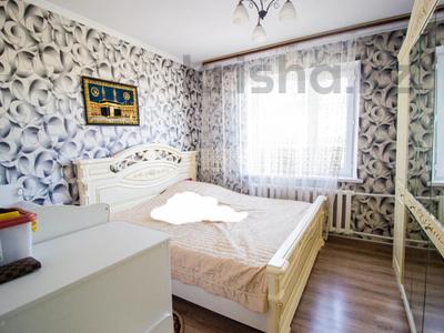 5-комнатная квартира · 110 м² · 3/5 этаж, Мушелтой — Жалаири за 38 млн 〒 в Талдыкоргане, мкр Мушелтой