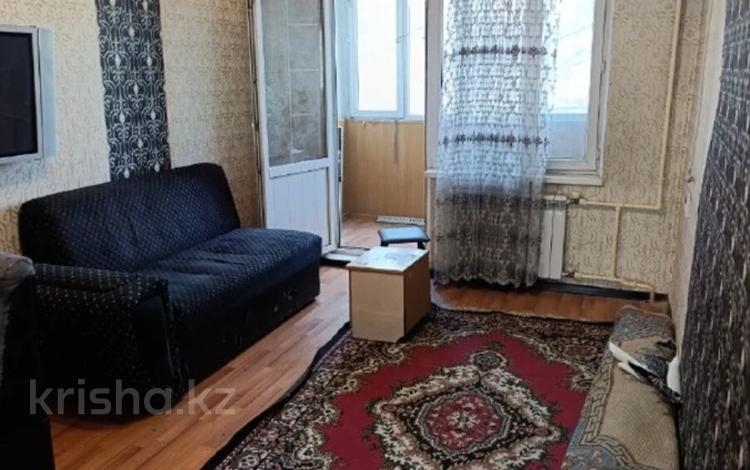 2-комнатная квартира · 45 м² · 3/5 этаж, Сатпаева 105 за 32.5 млн ₸ в Алматы, Бостандыкский р-н — фото 9